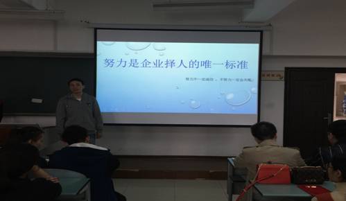上个